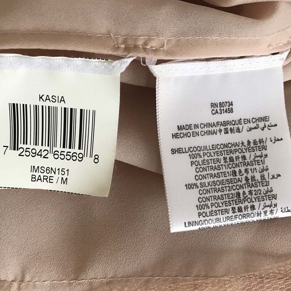 BCBG MAXAZRIA RUNWAY Dress - Size M - Picture 6 of 7