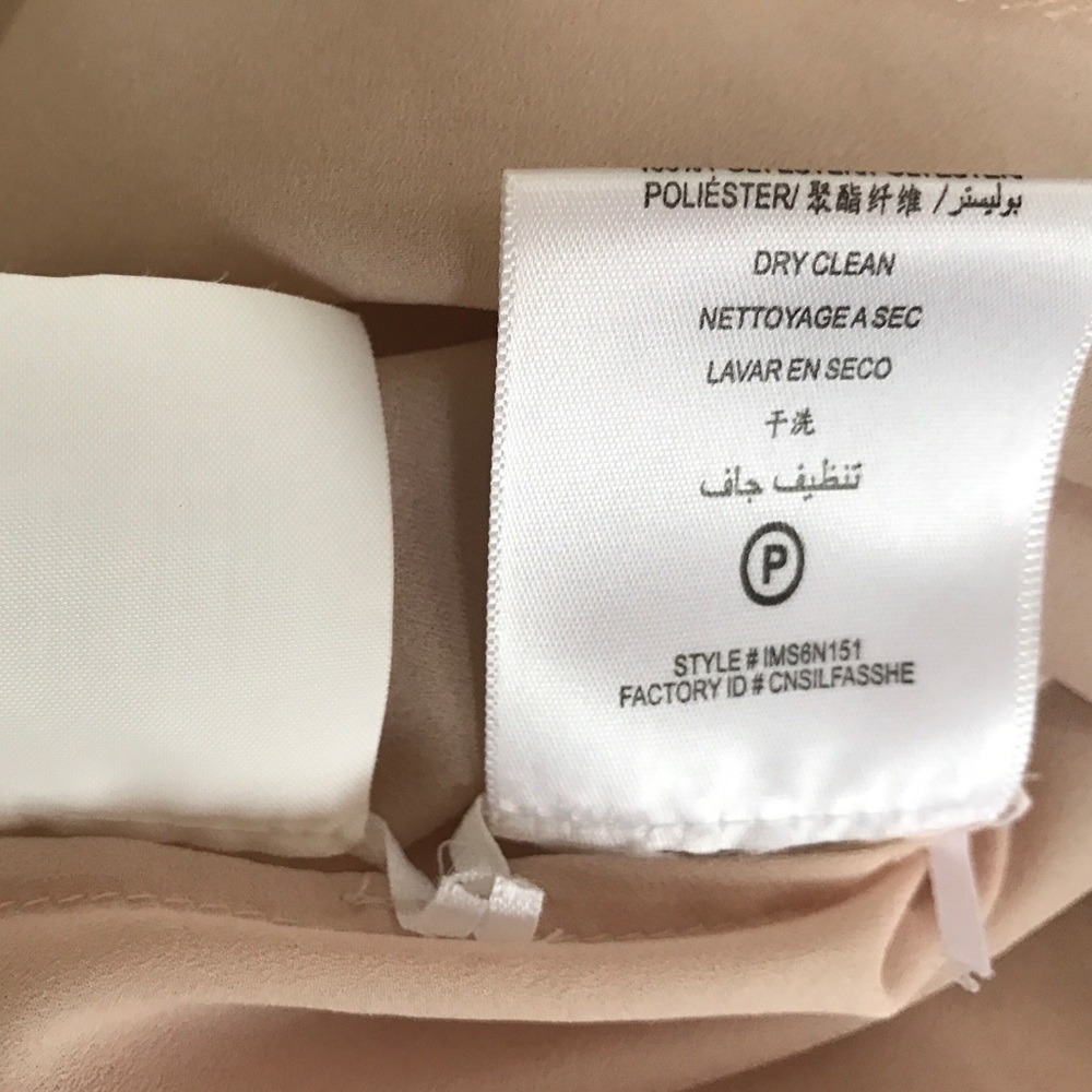 BCBG MAXAZRIA RUNWAY Dress - Size M - Picture 7 of 7