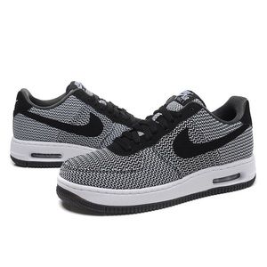 Air Force 1 Elite Txt