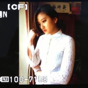 Meet your Posher, Suyuan