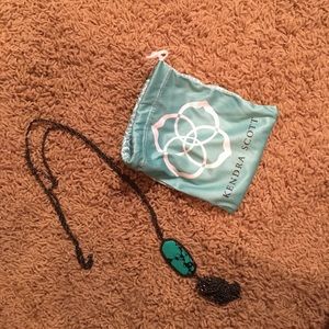 Kendra Scott variegated teal Rayne