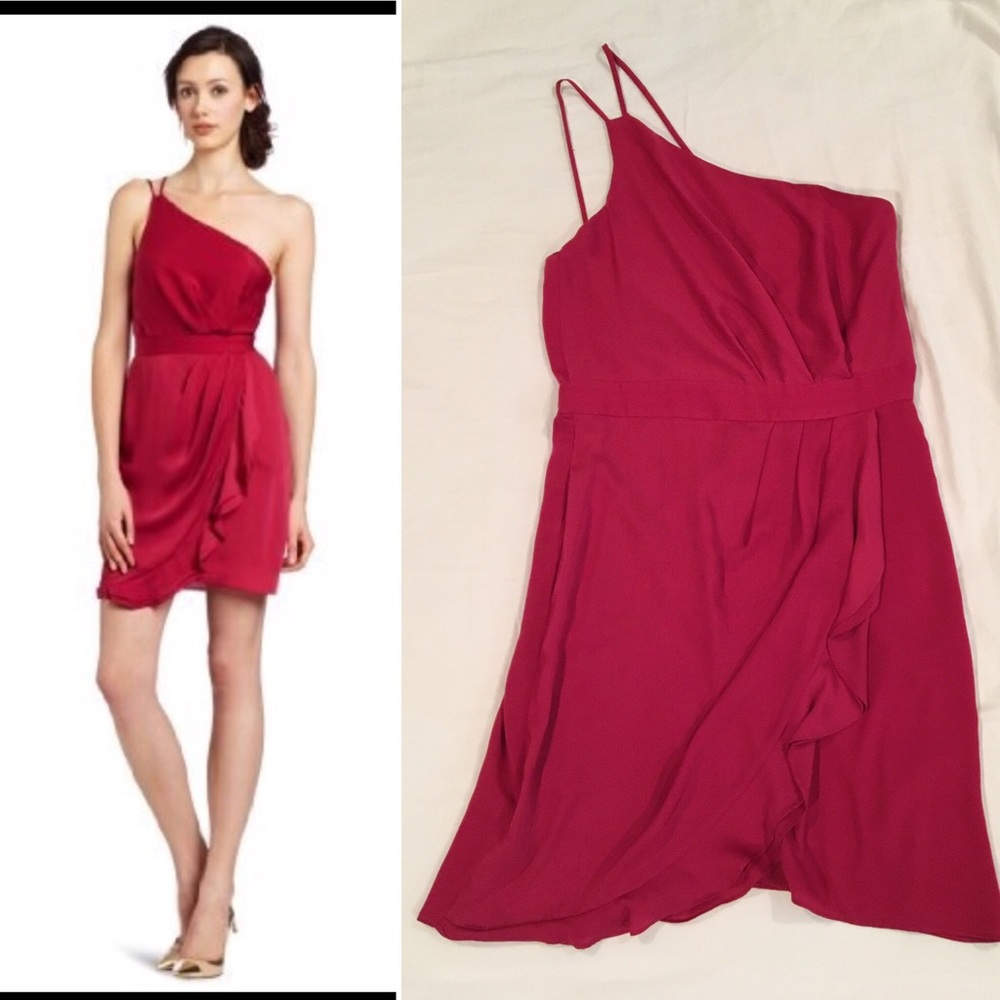 NWOT - BCBGenerations cocktail dress