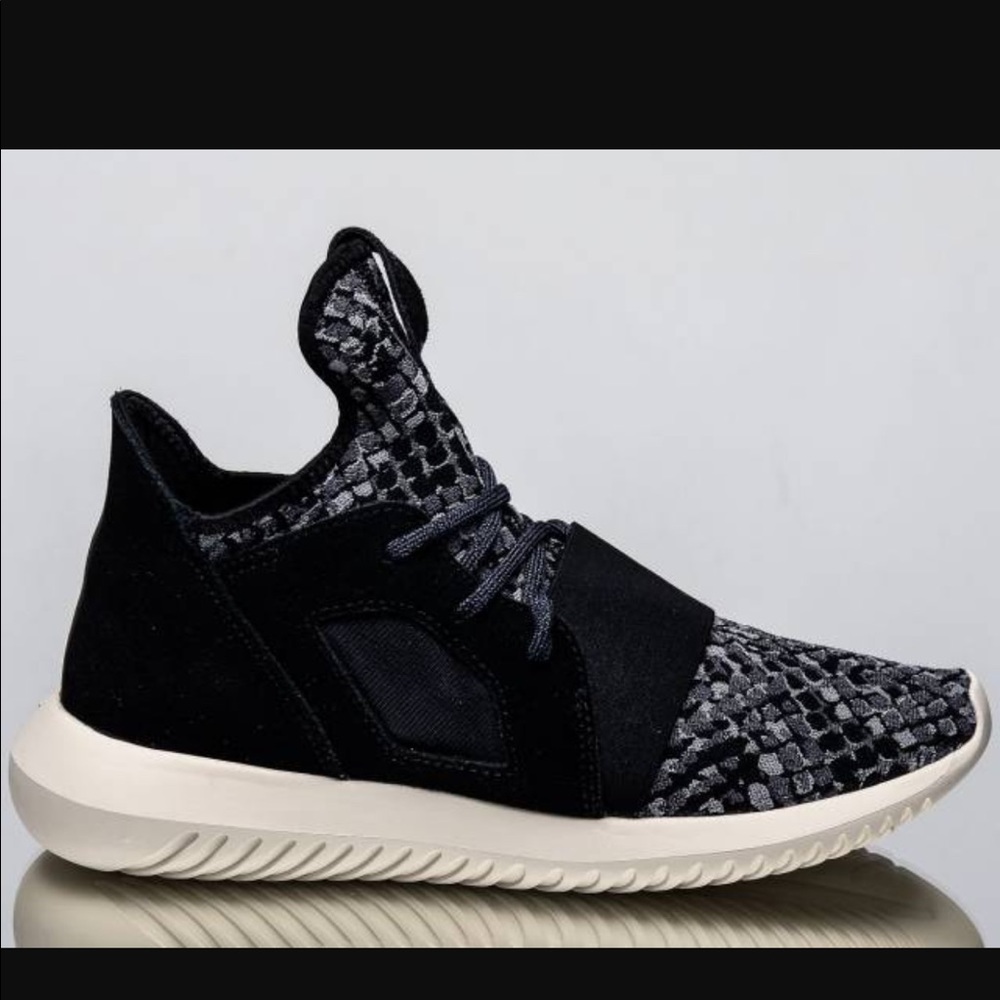 adidas tubular *** PRICE IS FIRM***