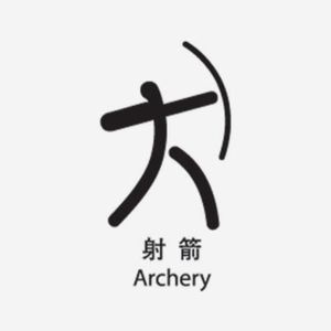 Meet your Posher, Levi