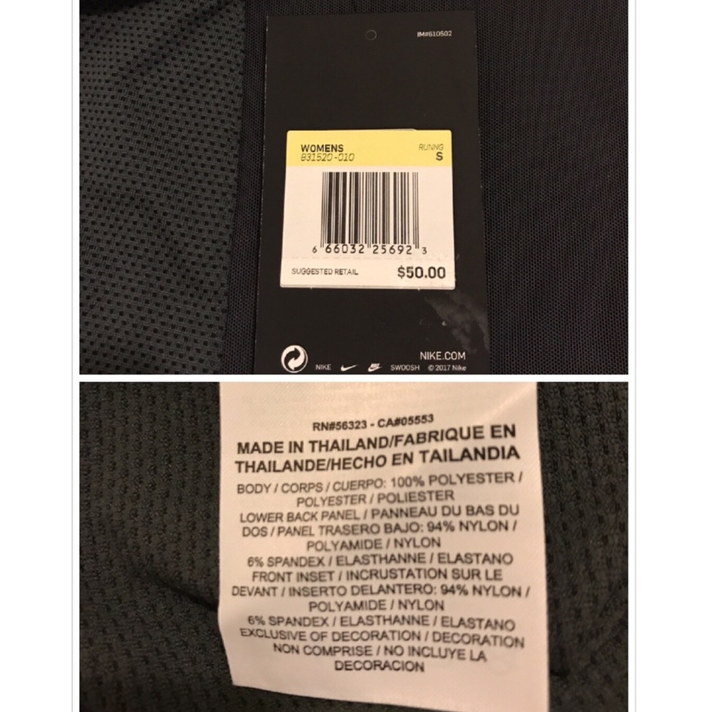 Nike Running Tank Tops - Picture 7 of 8