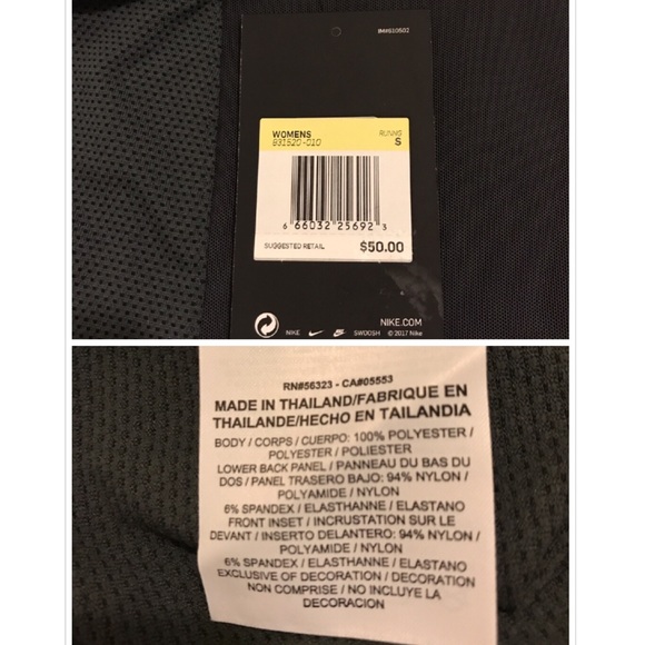 Nike Running Tank Tops - Picture 7 of 8