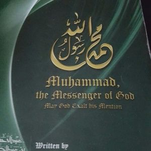 Meet your Posher, Marian