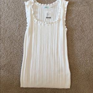 Urban outfitters cream tank top