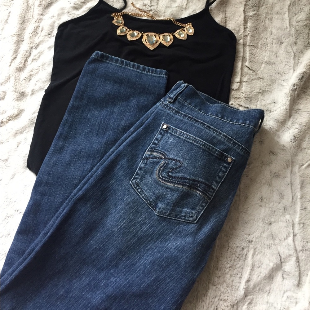 White House Black Market jeans