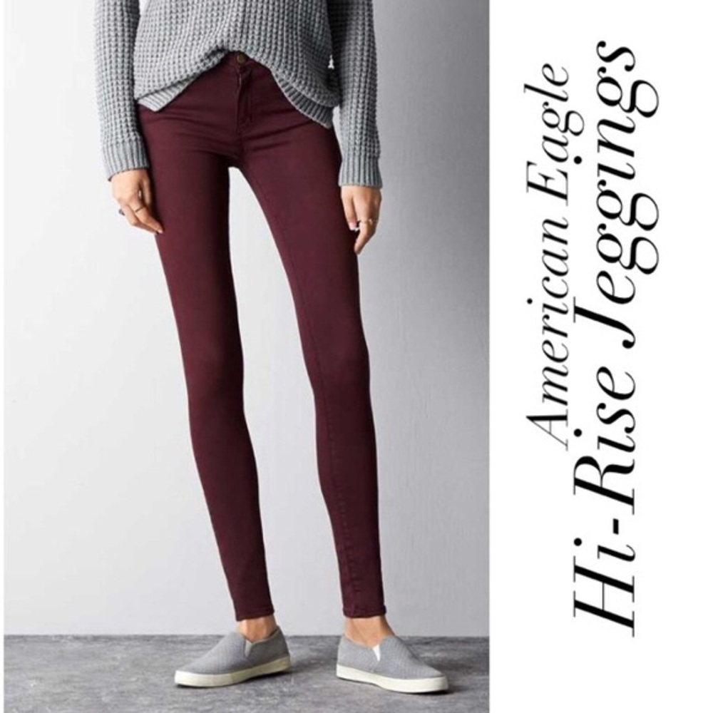 American eagle high rise jegging, size 2 long