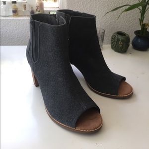 Grey suede embossed peep-toe booties, size 11