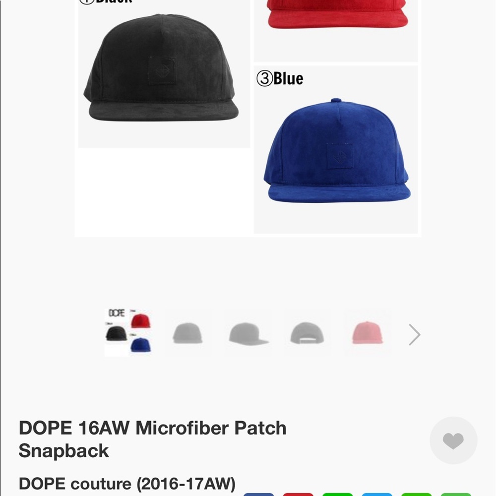 Blue dope limited edition