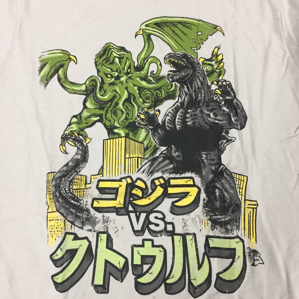 Tee fury shirt size xl