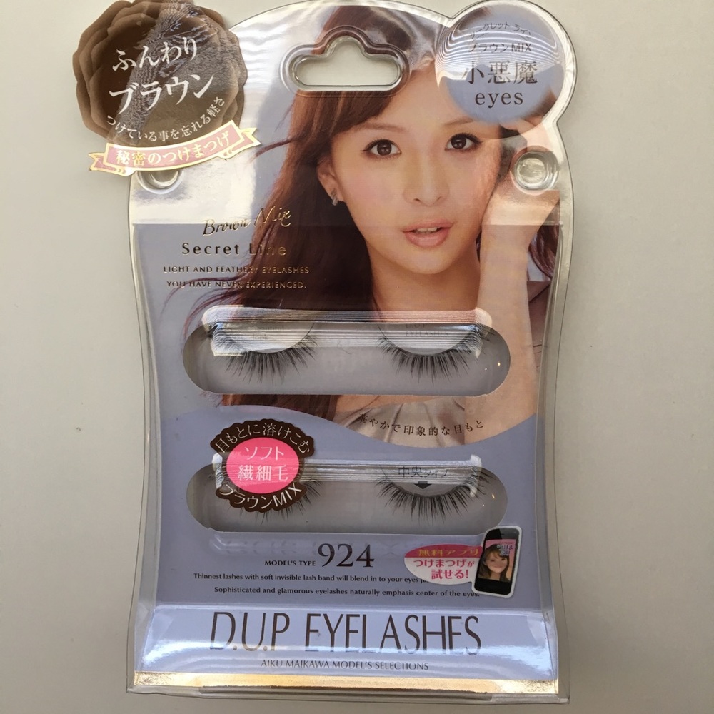 D. U. P reusable false lashes