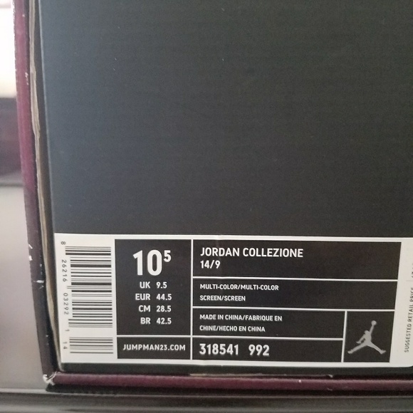 Michael Jordan\'s Collection Edition 9/14 main image 4