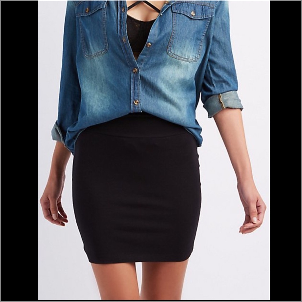 🌵Black bodycon mini skirt🌵