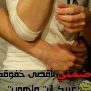 Meet your Posher, Turki