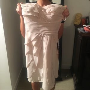 Bill Levkoff bridesmaids dress