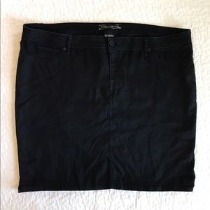 ⭐️Source of Wisdom stretchy denim pencil skirt.