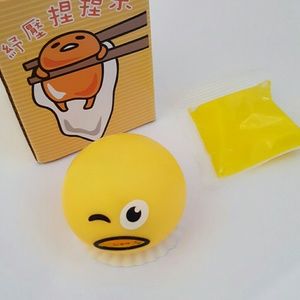 Vomiting Egg Ball squeeze toy