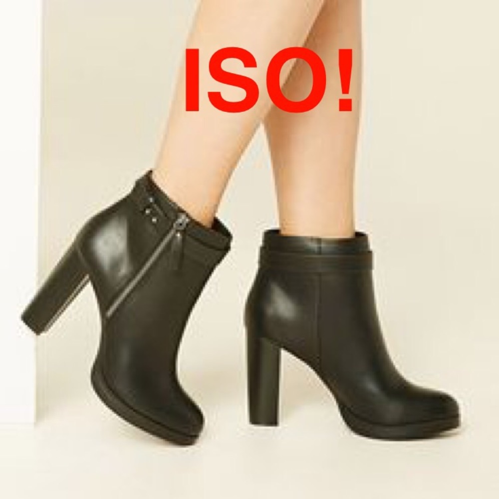 🌟ISO🌟 Forever 21 zipper ankle booties