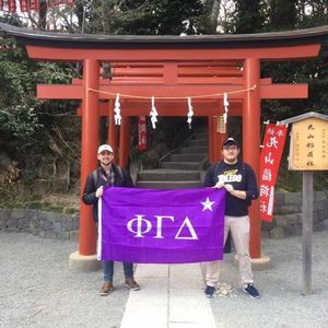 Meet your Posher, Teddy