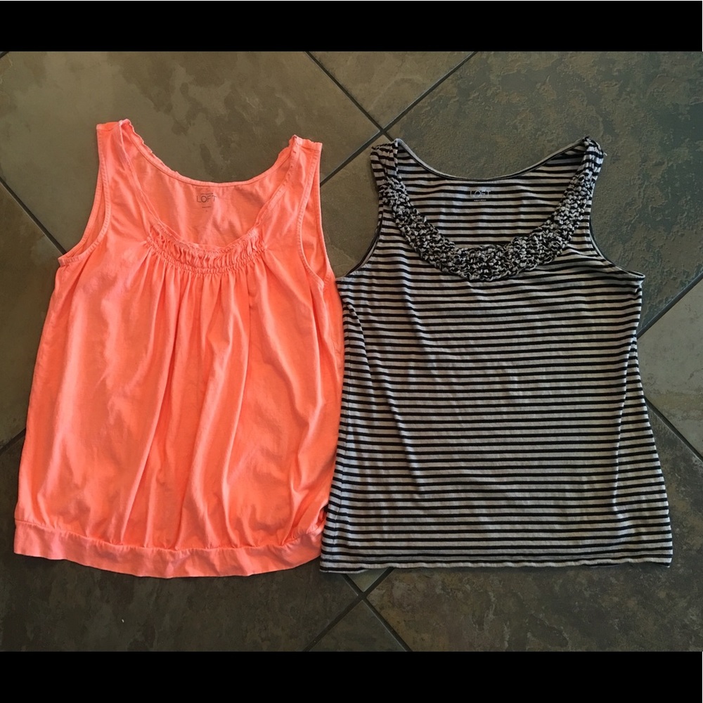 The Loft Tank Bundle Medium