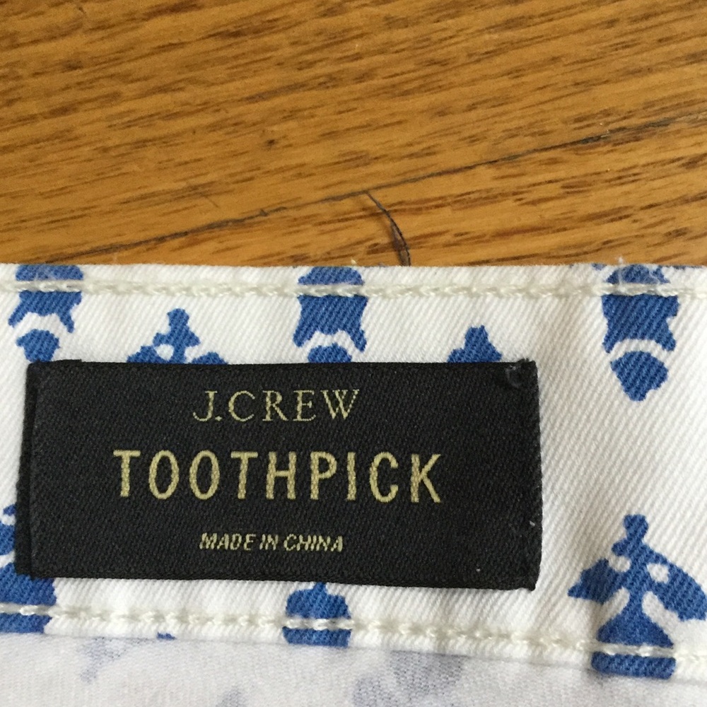 Jeans - Picture 3 of 4