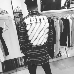 Meet your Posher, Terrell