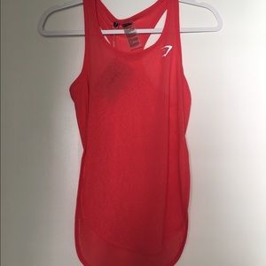 Gymshark Breeze Vest