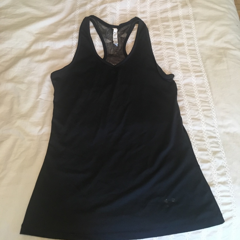 Under armor tank