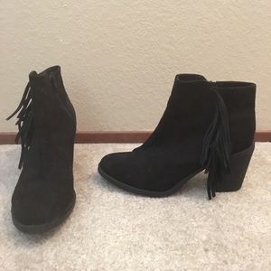 FRINGE BOOTIES