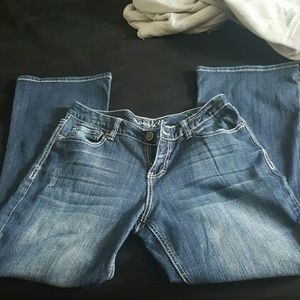 **LAST  CHANCE** Maurices slightly stretchy jeans