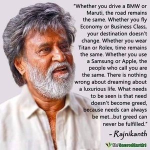 Meet your Posher, Sameena