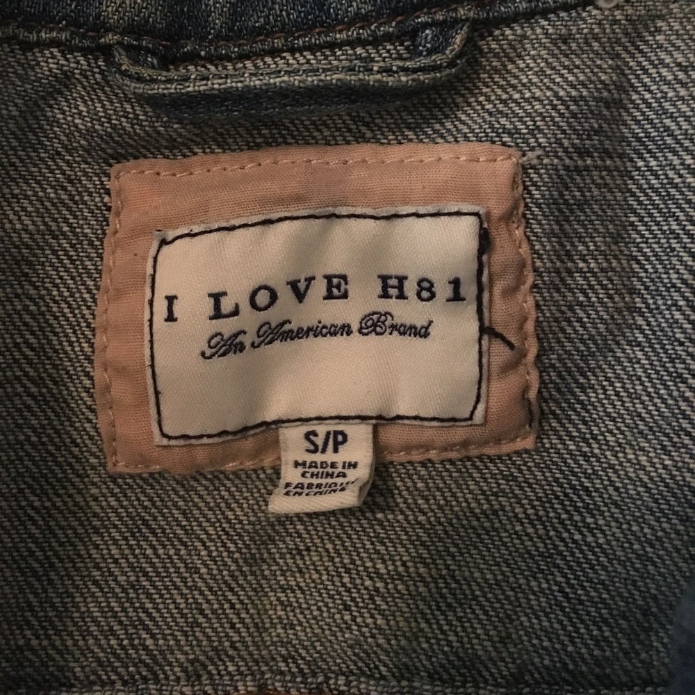Jean jacket - Picture 2 of 4