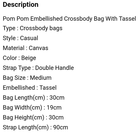 💥LAST ONE💥  🌿POM POM TOTE BAG🌿 - Picture 4 of 4