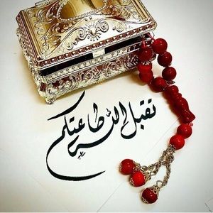 Meet your Posher, Hawazen