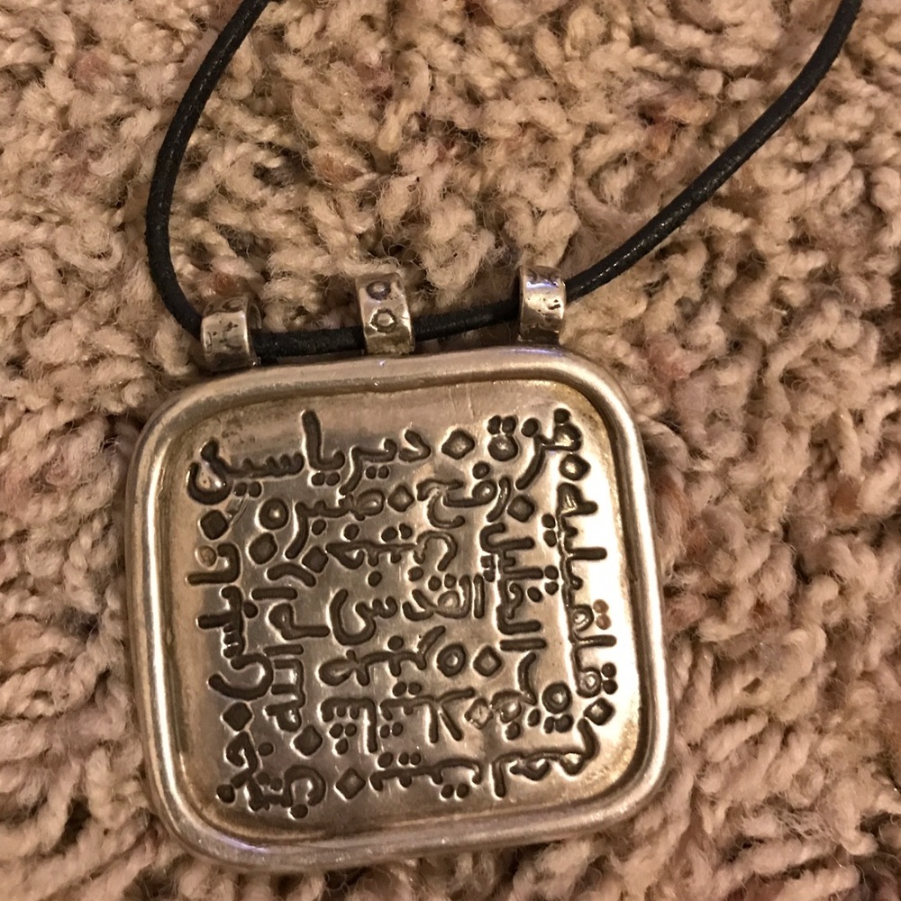 Arabic city necklace