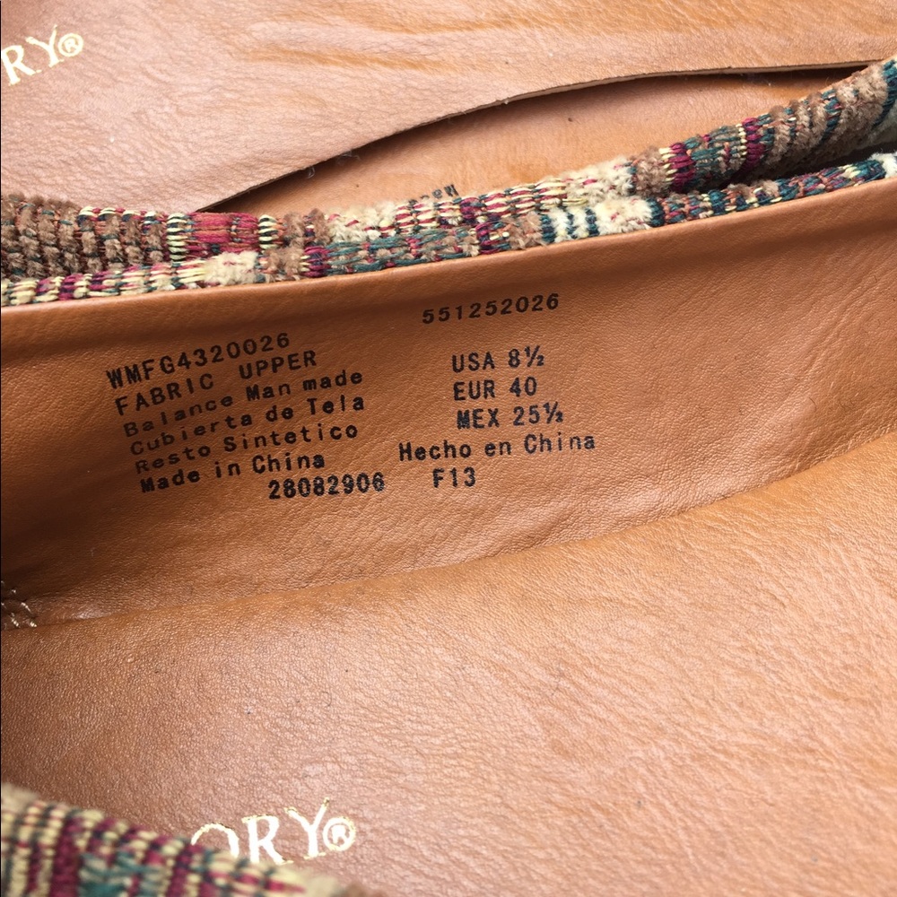 Patterned Flats - Picture 2 of 3