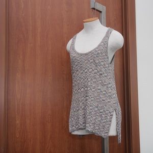Zara Knit Multi Color Tank Top