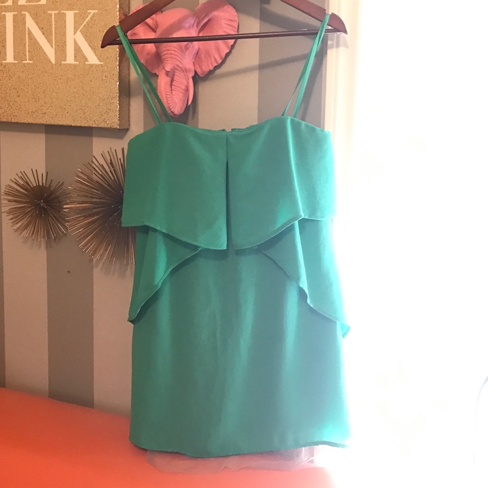 BCBG Green Cocktail Dress