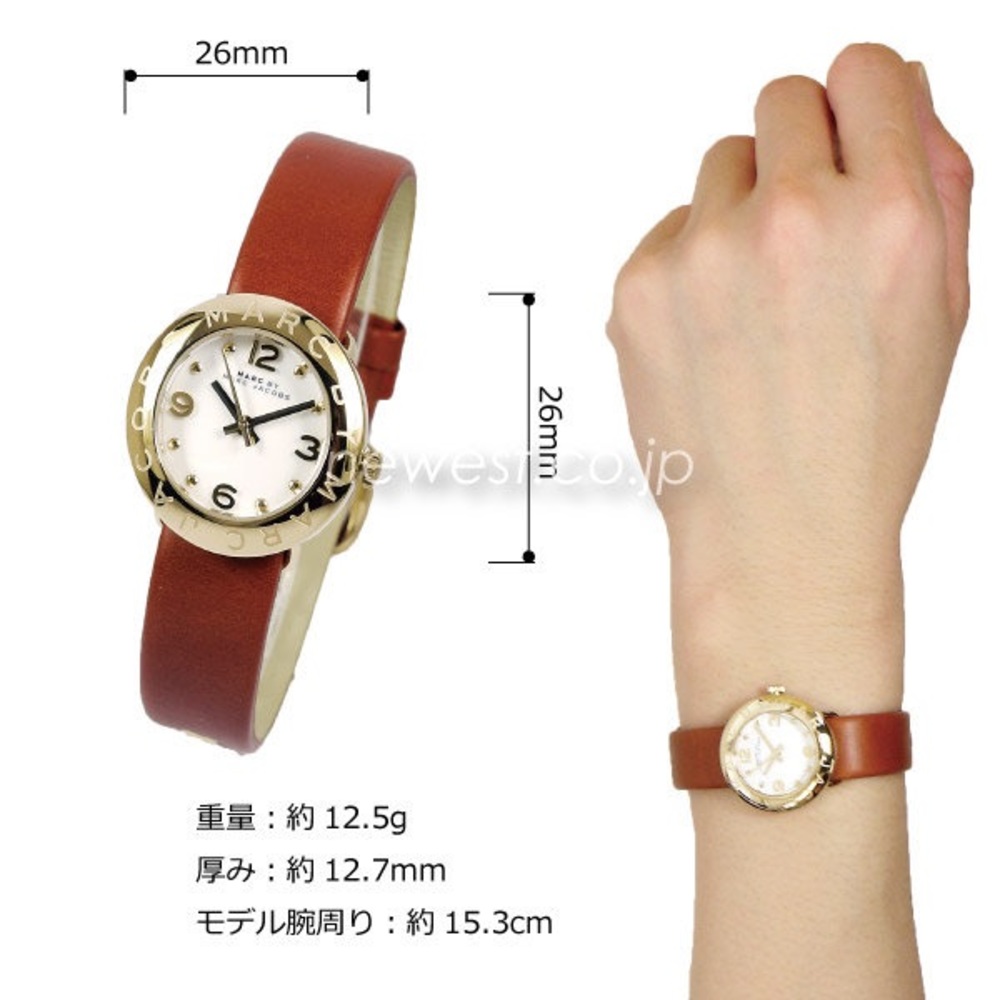 Marc Jacobs mini watch