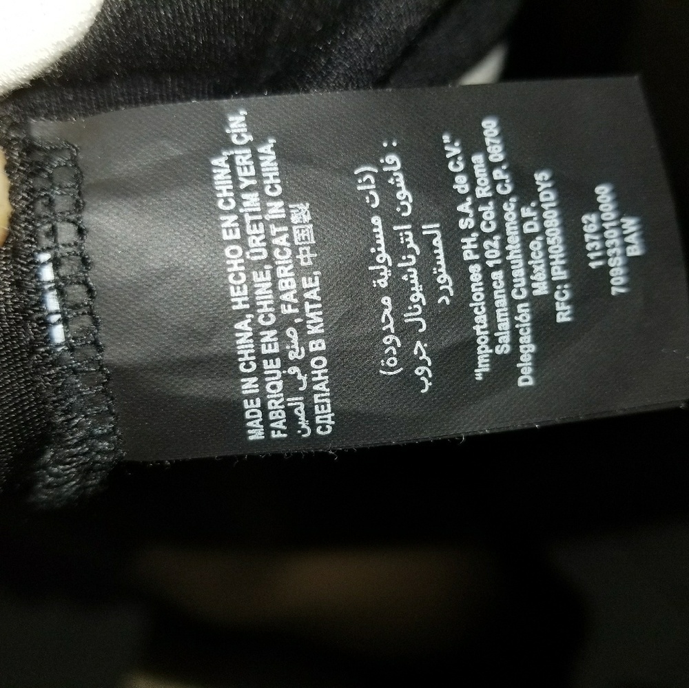 BEBE Bodycon black and pearl white strips - Picture 5 of 5
