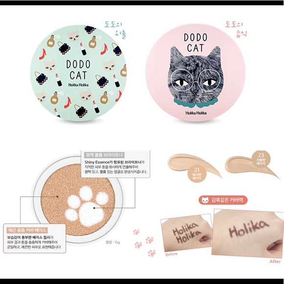 Holika Holika FACE2CHANGE DoDoCat GLOW Cushion BB - Picture 5 of 8