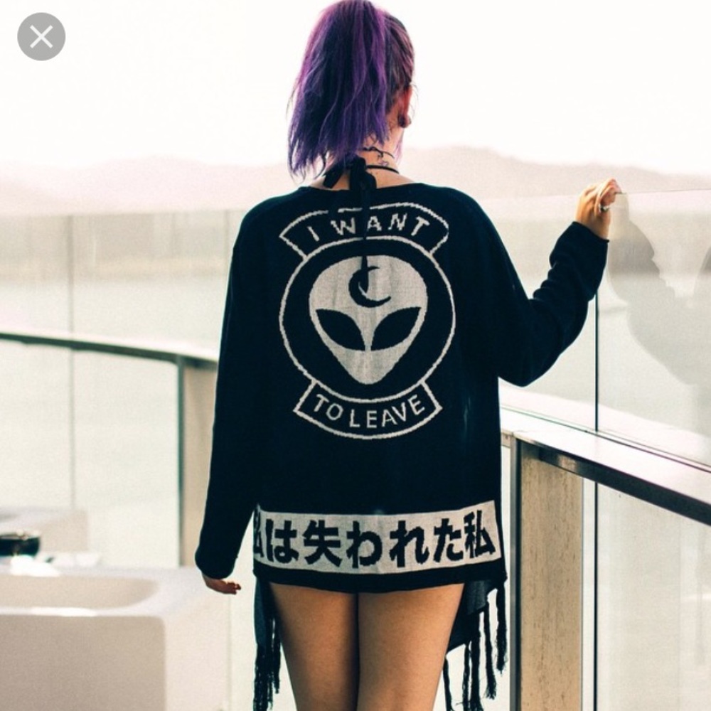 Disturbia I Want to Leave Cardigan M