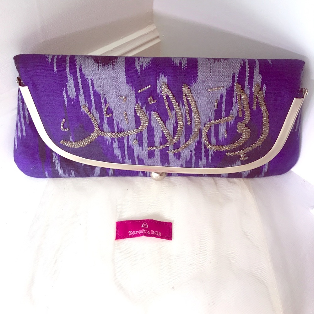 One of a kind Sarah's Bag clutch