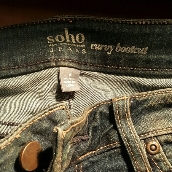 Jeans - Picture 2 of 4