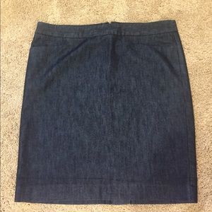 Express denim skirt.