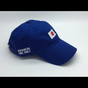 Blue Japanese Use Only