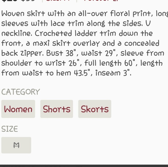 Floral maxi skort - Picture 3 of 3